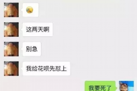 邳州如何避免债务纠纷？专业追讨公司教您应对之策